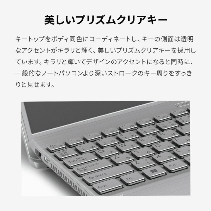 楽天市場】【最短翌日配送】ノートパソコン office付き 新品 おすすめ 