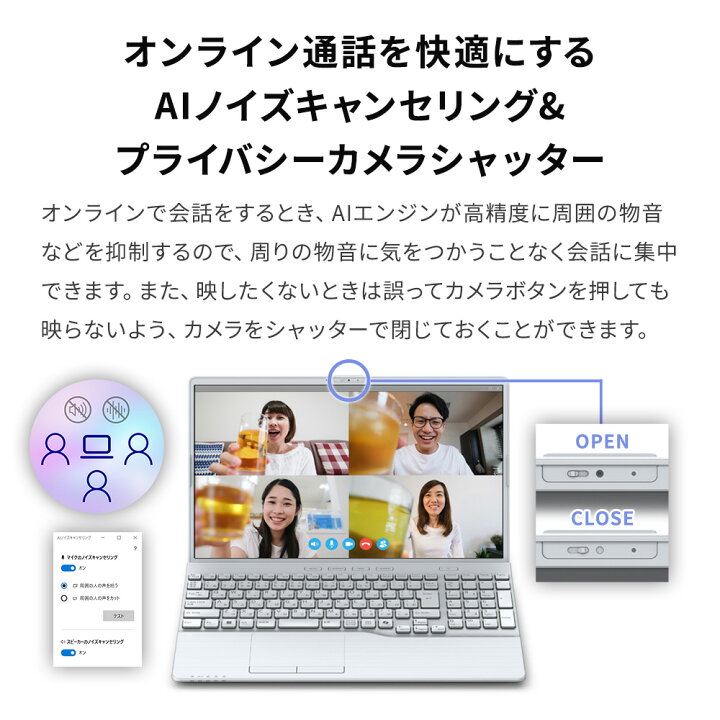楽天市場】【最短翌日配送】ノートパソコン office付き 新品 おすすめ 