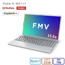 ノートパソコン 新品 おすすめ FMV Note A WA1-L1 【WEBオリジナルベースモデル】15.6型 Windows11 Home Ryzen7 メモリ32GB SSD 1TB 搭載モデル officeなし FMVWL1A79N K0A40007JP