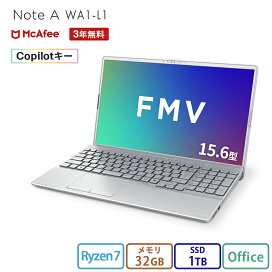 楽天市場】 ノートパソコン > 15.6型ワイド > エントリーモデル 
