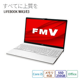 楽天市場 ノートパソコン Office付き 新品 光学ドライブcd Dvd の通販