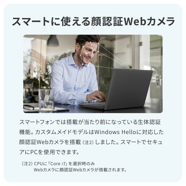楽天市場】【公式・新品:送料無料】ノートパソコン office付き 新品 