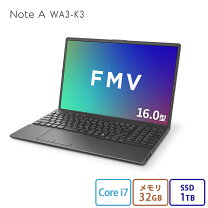 楽天市場】富士通 ノートパソコン（CPU製品名Intel Core i7）の通販