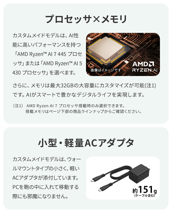 楽天市場】【公式・新品:送料無料】ノートパソコン office付き 新品 