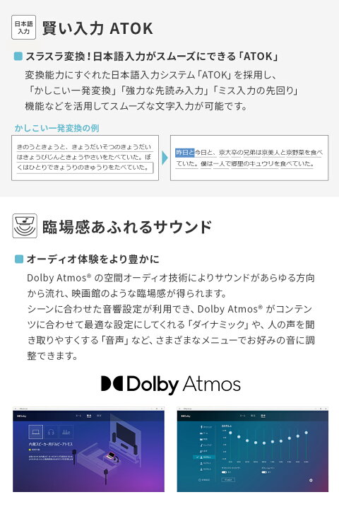 楽天市場】【公式・新品:送料無料】ノートパソコン office付き 新品 