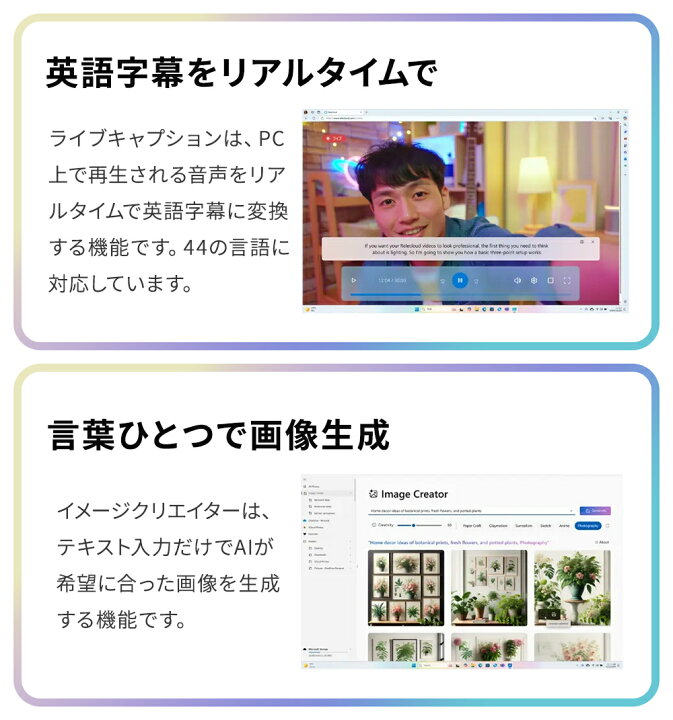 楽天市場】【公式・新品:送料無料】ノートパソコン office付き 新品 