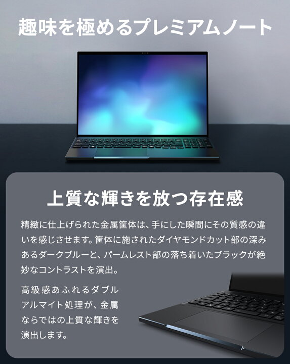 楽天市場】【公式・新品:送料無料】ノートパソコン office付き 新品 
