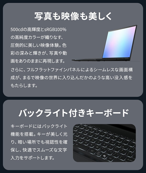 楽天市場】【公式・新品:送料無料】ノートパソコン office付き 新品 