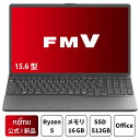 【公式・新品:19日2時まで\6,000オフクーポン発行中!】ノートパソコン office付き 新品 おすすめ 富士通 LIFEBOOK AHシリーズ WAA/J2 【WEBオリジナルベースモデル】15.6型 Windows11 Home Ryzen5 メモリ16GB SSD 512GB office 搭載モデル FMVWJ2AA52_RK