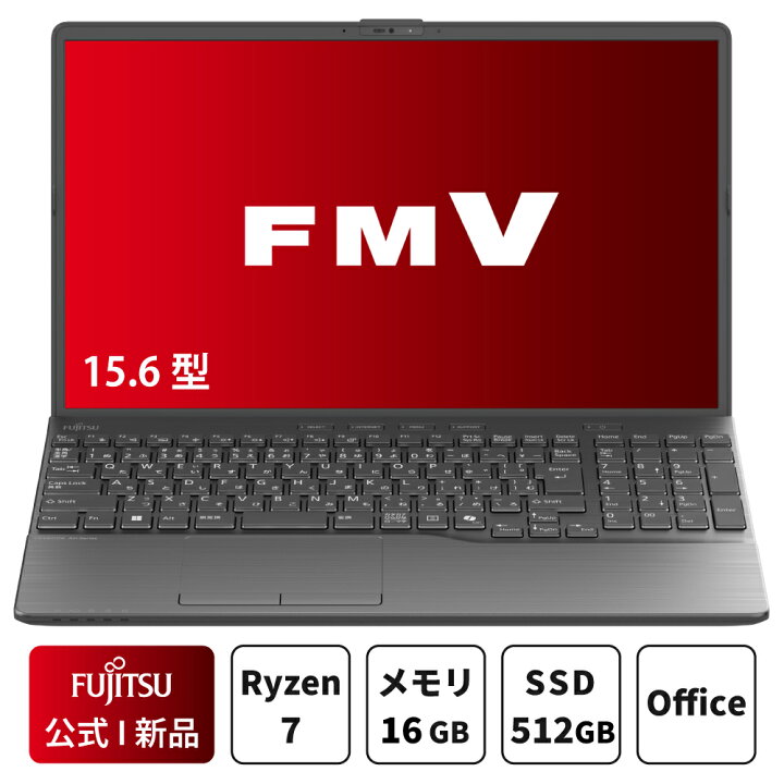楽天市場】【公式・新品:\20,000オフクーポン発行中!】ノートパソコン  