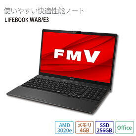 楽天市場 ノートパソコン Office付き 新品の通販