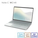 【エントリーでポイント10倍】 ノートパソコン 新品 おすすめ 富士通 FMV Note C WC1-K1 【FMV CZ-K1ベースモデル】 13.3型 Windows11 Home Core Ultra 5 メモリ16GB SSD256GB 搭載モデル officeなし RK_WC1K1_A003