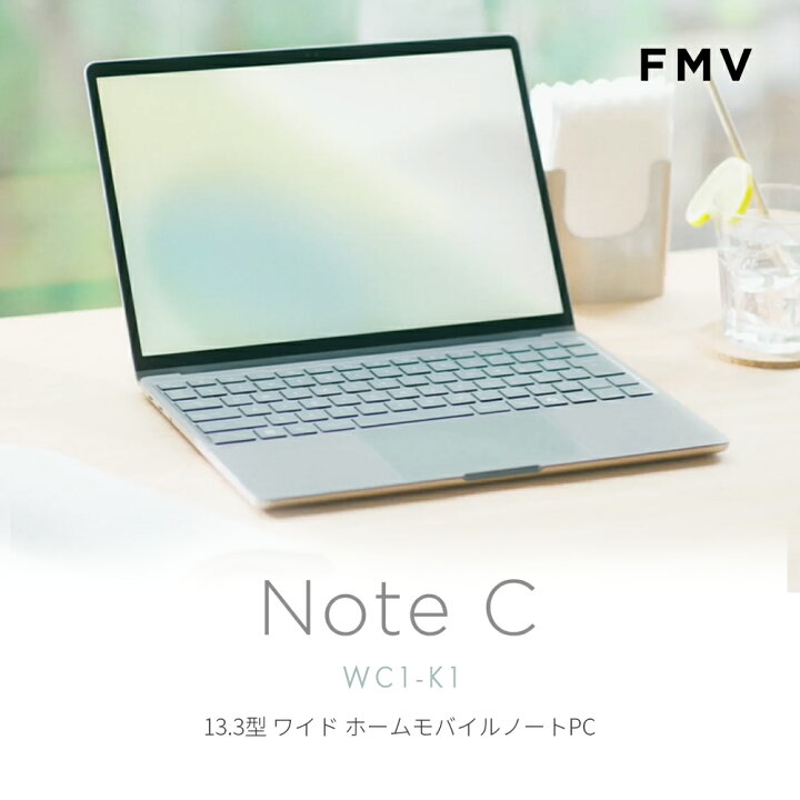 楽天市場】【公式・新品:送料無料】ノートパソコン office付き 新品 