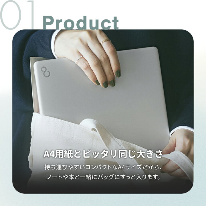 楽天市場】【公式・新品:送料無料】ノートパソコン office付き 新品 