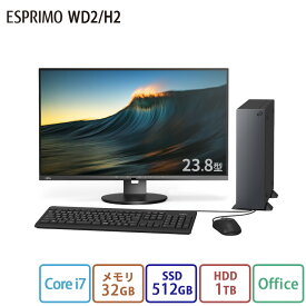 【送料無料】デスクトップパソコン 分離型 office付き 新品 おすすめ 富士通 FMV ESPRIMO DHシリーズ WD2/H2 【WEBオリジナルベースモデル】Windows11 Home Core i7 メモリ32GB SSD 512GB + HDD 1TB 無線LAN 23.8型液晶ディスプレイ付き office 搭載モデル RK_WD2H2_A009