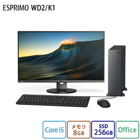 【公式・新品:送料無料】デスクトップパソコン 分離型 office付き 新品 おすすめ 富士通 FMV ESPRIMO DHシリーズ WD2/K1【WEBオリジナルベースモデル】Windows11 Home Core i5 メモリ8GB SSD 256GB 無線LAN ディスプレイ無 office 搭載モデル RK_WD2K1_A003