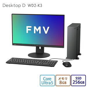 yEVi:zfXNgbvp\R ^ Vi  xm FMV Desktop D WD2-K3yWEBIWix[XfzWindows 11 Home Core Ultra 5 8GB SSD 256GB LAN fBXvC offic