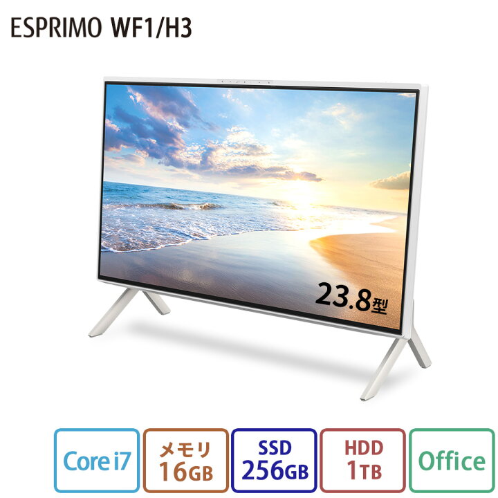 楽天市場】【送料無料】 デスクトップパソコン 一体型 office付き 新品 