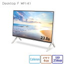 【公式・新品:送料無料】デスクトップパソコン 一体型 新品 おすすめ 富士通 FMV Desktop F WF1-K1【FH75-K1ベースモデル】23.8型 Windows11 Home Celeron メモリ4GB SSD 256GB 搭載モデル Officeなし RK_WF1K1_A001