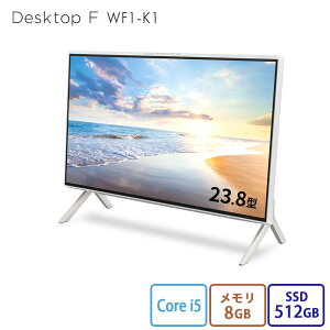 yEVi:zfXNgbvp\R ̌^ Vi  xm FMV Desktop F WF1-K1yFH75-K1x[Xfz23.8^ Windows11 Home Core i5 8GB SSD 512GB ڃf OfficeȂ RK_WF1K1_A008