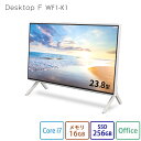 【公式・新品:送料無料】デスクトップパソコン 一体型 office付き 新品 おすすめ 富士通 FMV Desktop F WF1-K1【FH75-K1ベースモデル】23.8型 Windows11 Home Core i7 メモリ16GB SSD 256GB Office 搭載モデル RK_WF1K1_A014