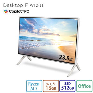 �y�����E�V�i:���������z�f�X�N�g�b�v�p�\�R�� ��̌^ office�t�� �V�i �������� �x�m�� FMV Desktop F WF2-L1 Copilot+ PC �yWEB�I���W�i���z23.8�^ Windows11 Home Ryzen AI 7 ������16GB SSD 512GB office ���ڃ��f�� 