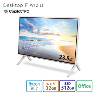 �y�����E�V�i:���������z�f�X�N�g�b�v�p�\�R�� ��̌^ office�t�� �V�i �������� �x�m�� FMV Desktop F WF2-L1 Copilot+ PC �yWEB�I���W�i���z23.8�^ Windows11 Home Ryzen AI 7 ������32GB SSD 512GB office ���ڃ��f�� 