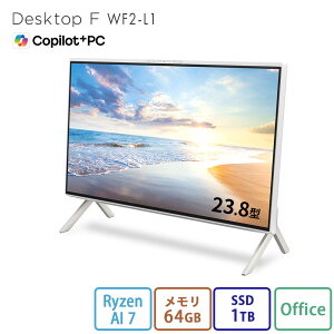 �y�����E�V�i:���������z�f�X�N�g�b�v�p�\�R�� ��̌^ office�t�� �V�i �������� �x�m�� FMV Desktop F WF2-L1 Copilot+ PC �yWEB�I���W�i���z23.8�^ Windows11 Home Ryzen AI 7 ������64GB SSD 1TB office ���ڃ��f�� RK