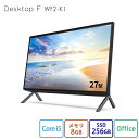 【公式・新品:送料無料】デスクトップパソコン 一体型 office付き 新品 おすすめ 富士通 FMV Desktop F WF2-K1【F77-K1ベースモデル】27型 Windows11 Home Core i5 メモリ8GB SSD 256GB Office 搭載モデル RK_WF2K1_A001