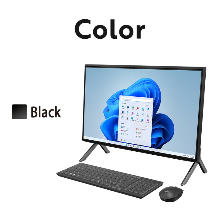 楽天市場】【公式・新品:送料無料】デスクトップパソコン 一体型 