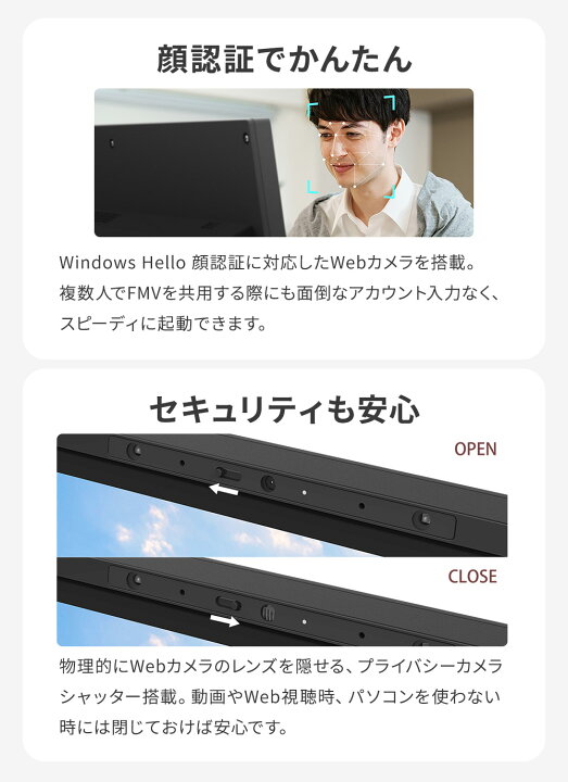 楽天市場】【公式・新品:送料無料】デスクトップパソコン 一体型 