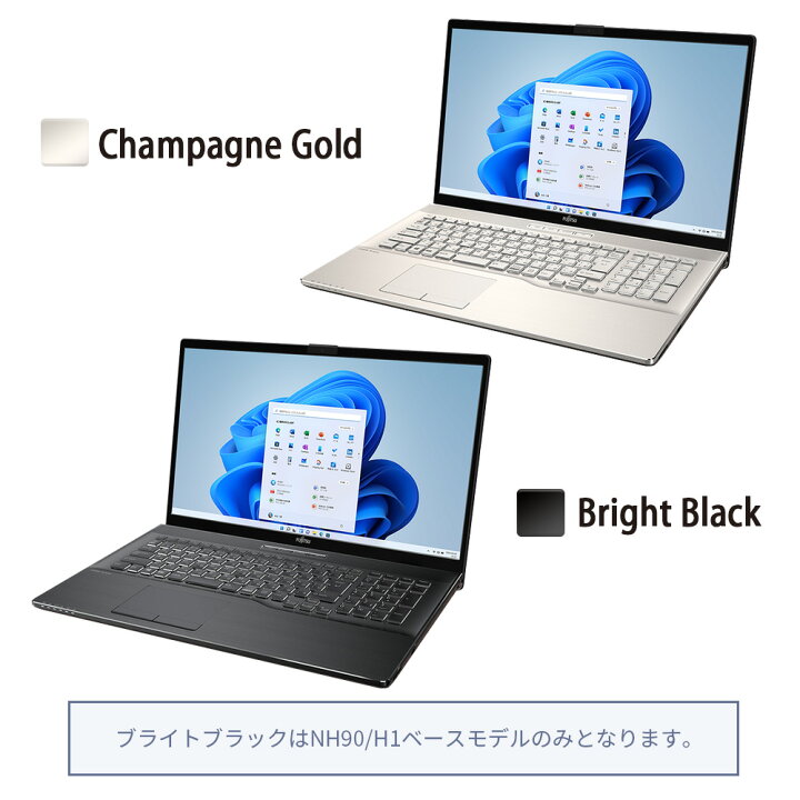 楽天市場】【公式・新品：送料無料】 ノートパソコン office付き 新品 