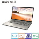 【公式・新品:送料無料】ノートパソコン office付き 新品 おすすめ 富士通 FMV LIFEBOOK NHシリーズ WN1/J3 【NH90/H1ベースモデル】17.3型 Windows11 Home Core i7 メモリ16GB SSD 256GB office 搭載モデル RK_WN1J3_A002