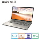 【公式・新品:送料無料】ノートパソコン office付き 新品 おすすめ 富士通 FMV LIFEBOOK NHシリーズ WN1/J3 【NH90/H1ベースモデル】17.3型 Windows11 Home Core i7 メモリ32GB SSD 2TB Blu-ray office 搭載モデル RK_WN1J3_A010