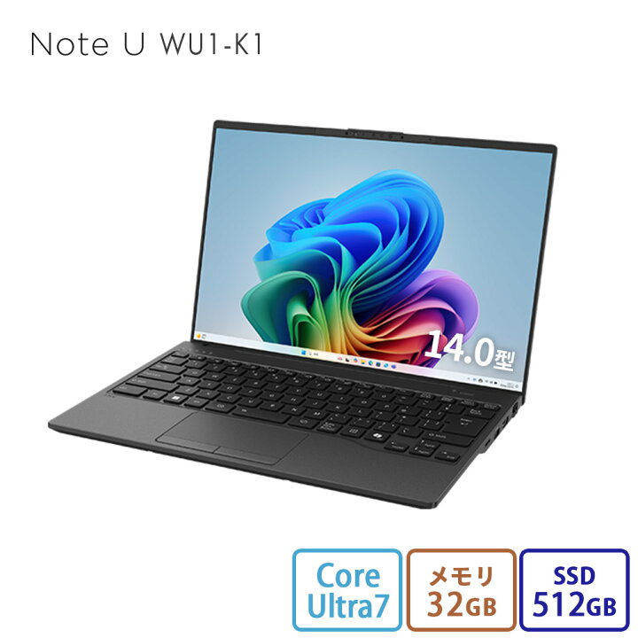 楽天市場】【学割対象】【公式・新品：送料無料】 ノートパソコン 新品 