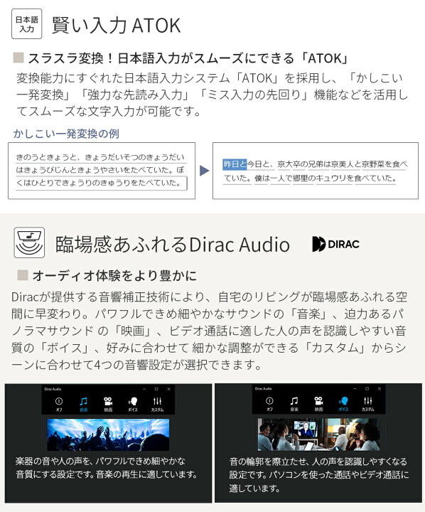 楽天市場 送料無料 ノートパソコン 新品 おすすめ 富士通 Fmv Lifebook Uhシリーズ Wu2 Uh90 ベースモデル 13 3型 Win10 Home Core I5 メモリ8gb Ssd256gb 搭載モデル Officeなし Rk Wu2e3 A002 富士通web Mart 楽天市場店