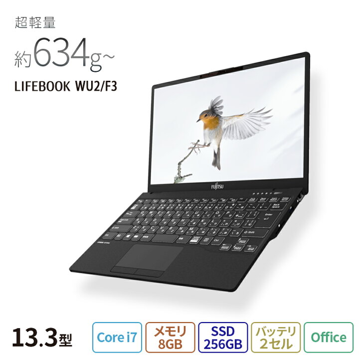 無駄に 悲しむ 蒸発 パソコン おすすめ 16 Kennei Jp