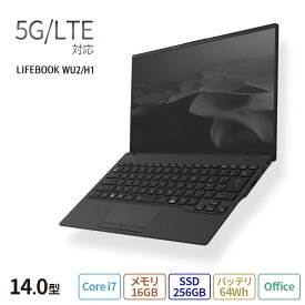 【公式・新品：送料無料】 ノートパソコン office付き 新品 おすすめ 富士通 FMV LIFEBOOK UHシリーズ WU2/H1 【UH90/H1ベースモデル】【5G/LTE対応】14.0型 Windows11 Home Core i7 メモリ16GB SSD256GB 大容量バッテリ office 搭載モデル RK_WU2H1_AG04