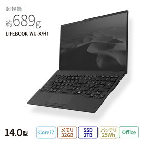 【公式・新品：送料無料】 ノートパソコン office付き 新品 おすすめ 富士通 FMV LIFEBOOK UHシリーズ WU-X/H1 【UH-X/H1ベースモデル】 【超軽量】14.0型 Windows11 Pro Core i7 メモリ32GB SSD2TB office 搭載モデル RK_WUXH1_A015