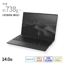 楽天市場】uh90（ノートPC｜パソコン）：パソコン・周辺機器の通販
