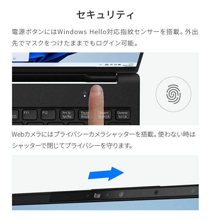楽天市場】【学割対象】【公式・新品：送料無料】 ノートパソコン 新品 