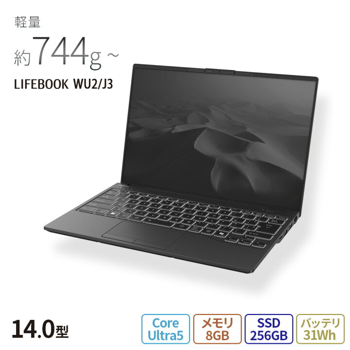 楽天市場】【学割対象】【公式・新品：送料無料】ノートパソコン 新品 