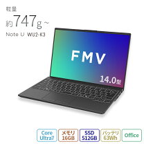 楽天市場】Windows11（シリーズライフブック（富士通））の通販