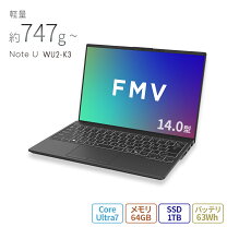楽天市場】ノートパソコン 富士通（メモリ容量64GB）（パソコン・周辺 