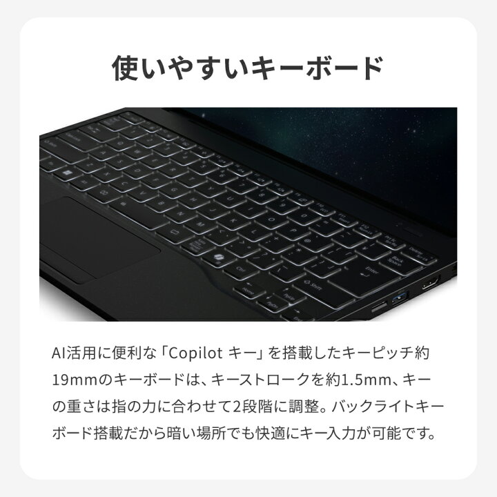 楽天市場】【公式・新品:送料無料】ノートパソコン 新品 おすすめ 