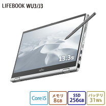 楽天市場】超軽量（ノートPC｜パソコン）：パソコン・周辺機器の通販