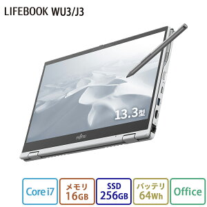 yEVi:zm[gp\R officet Vi  xm FMV LIFEBOOK UHV[Y WU3/J3yWEBIWix[Xfz13.3^ Windows11 Home Core i7 16GB SSD256GB eʃobe offic