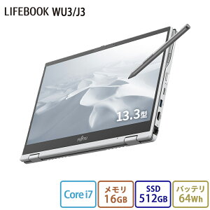 yEVi:zm[gp\R Vi  xm FMV LIFEBOOK UHV[Y WU3/J3yWEBIWix[Xfz13.3^ Windows11 Home Core i7 16GB SSD512GB eʃobe ڃf of