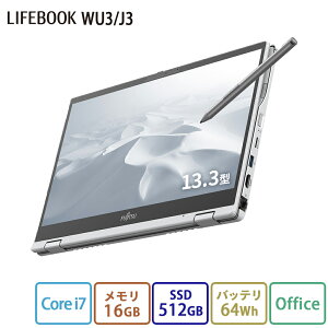 yEVi:zm[gp\R officet Vi  xm FMV LIFEBOOK UHV[Y WU3/J3yWEBIWix[Xfz13.3^ Windows11 Home Core i7 16GB SSD512GB eʃobe offic