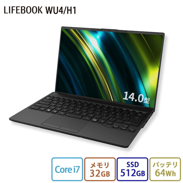 楽天市場】【公式・新品：送料無料】 ノートパソコン 新品 